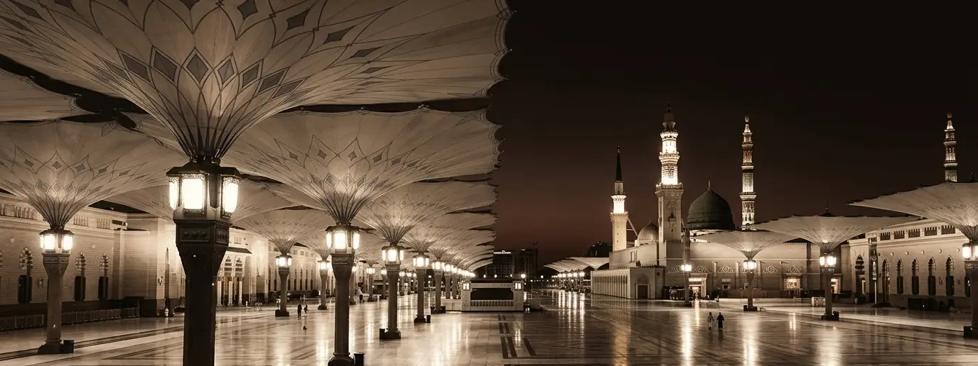 فنادق المدينة قرب المسجد النبوي