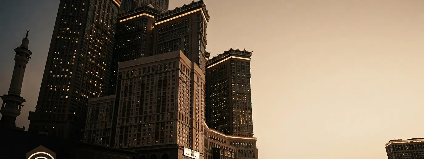 فنادق مكة على بُعد خطوات من الحرم