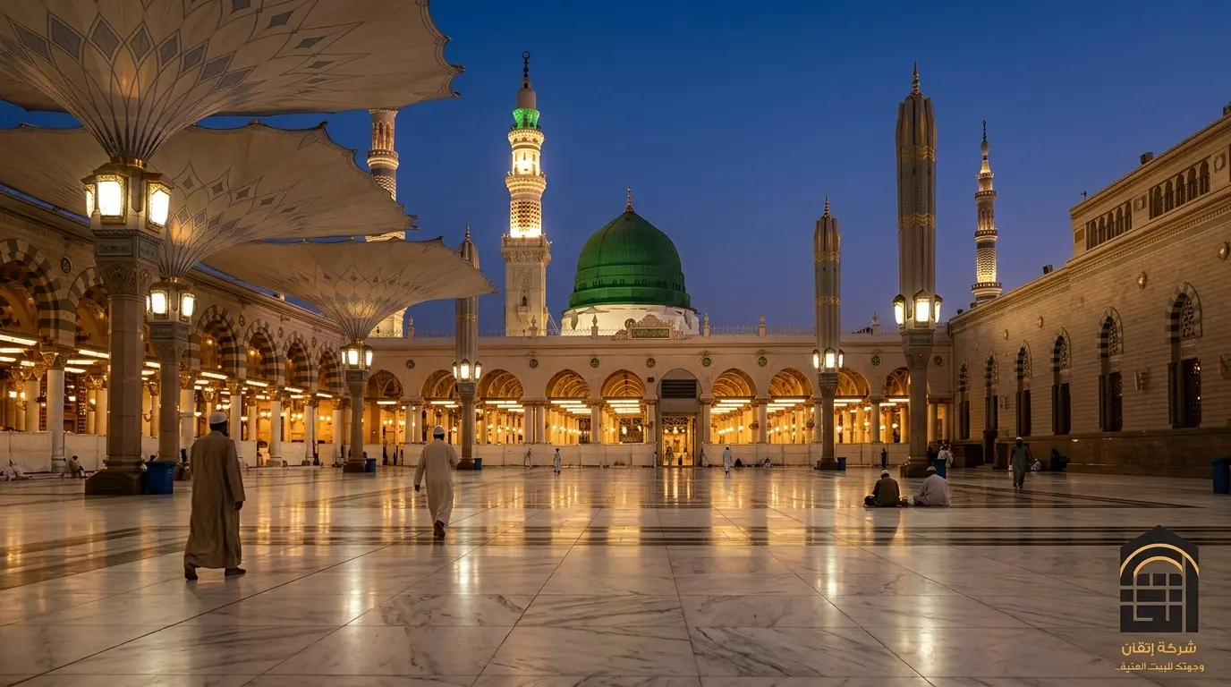 مكة والمدينة في رحلة