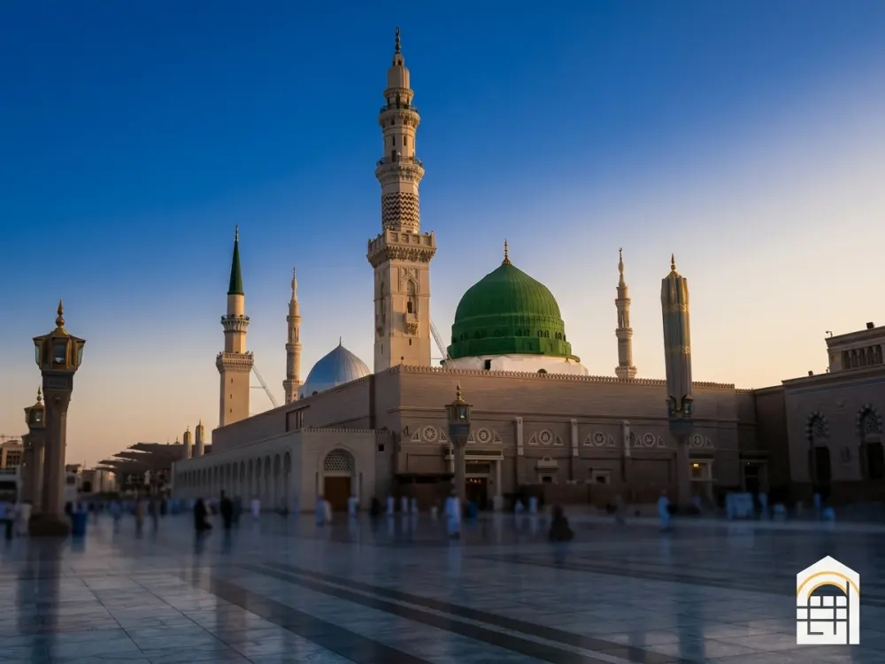 مكة والمدينة