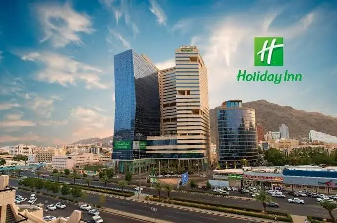 فندق هوليداي إن مكة العزيزية — صورة 2